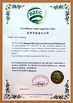 China Dongguan Ziitek Electronic Materials &amp; Technology Ltd. certificaten