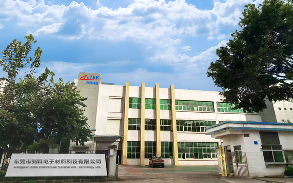 Dongguan Ziitek Electronic Materials & Technology Ltd.