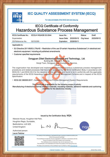 China Dongguan Ziitek Electronic Materials &amp; Technology Ltd. certificaten