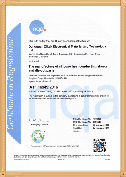 China Dongguan Ziitek Electronical Material and Technology Co., Ltd certificaten